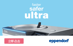 Eppendorf�����x�ęC