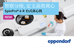 Eppendorf�����x�ęC