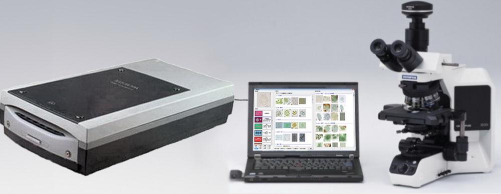 多功能生物監(jiān)測(cè)分析系統(tǒng)+菌落計(jì)數(shù)儀