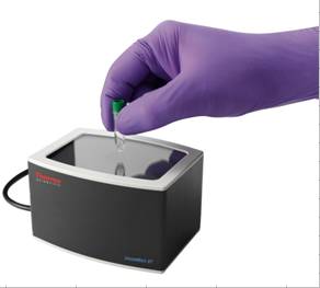 VisionMate&reg; 預(yù)置編碼凍存管讀碼儀