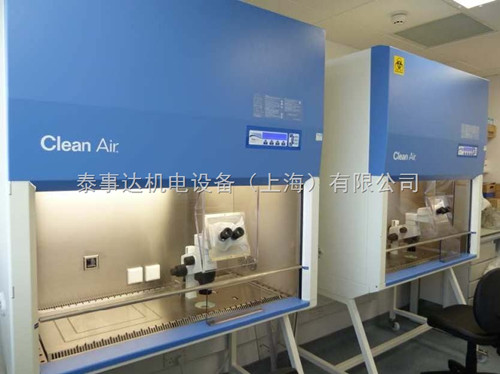 EFϵ��IVF���������ﰲȫ��