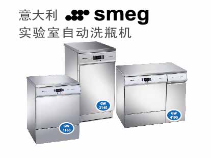 smegϴƿ�C(j��)���A(ch��)��ϵ��