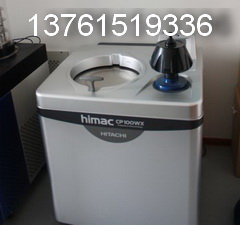 �S������CP100WX/CP90WX/CP80WX�x�ęC