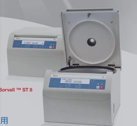 Thermo ST8 ST8R��늸�������x�ęC