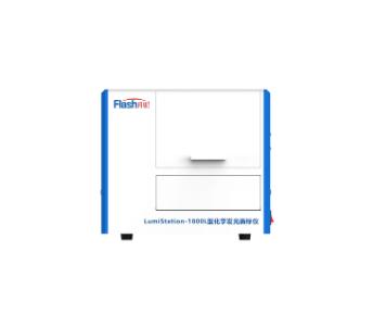 LumiStation 1800�ͻ��W(xu��)�l(f��)��ø��(bi��o)�x