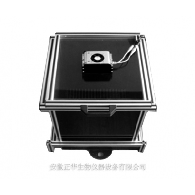 �԰l(f��)���_�������(d��ng)ҕ�l����ϵ�y(t��ng)