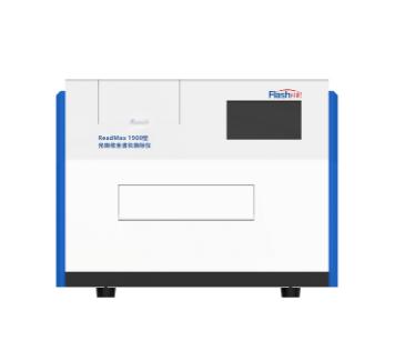 ReadMax 1900�͹�����ȫ���Lø��(bi��o)�x