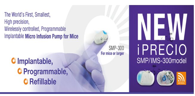 iPRECIOֲ��ʽ΢��ע���