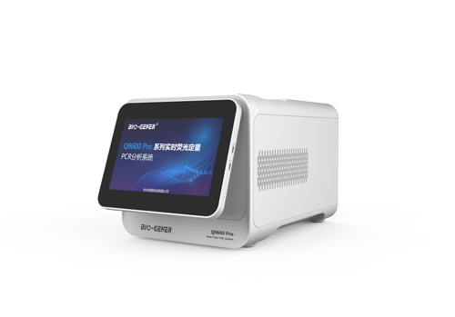 Q9600 Proϵ�� ��(sh��)�r(sh��)�ɹⶨ��PCR�x