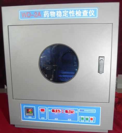 ����WD-2A ˎ��(w��n)��(w��n)���ԙz��x