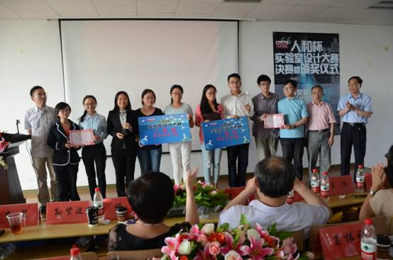 說明: C:\Documents and Settings\Administrator\桌面\人和杯決賽\DSC_0448_副本.jpg