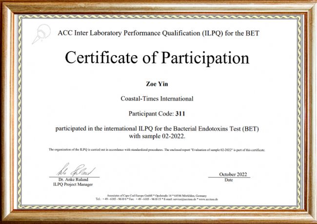 ��(x��)����(n��i)���ؙz�y(c��)��(sh��)�(y��n)��ILPQ��(gu��)�H�����J(r��n)�C