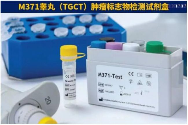 圖形用戶界面低可信度描述已自動(dòng)生成